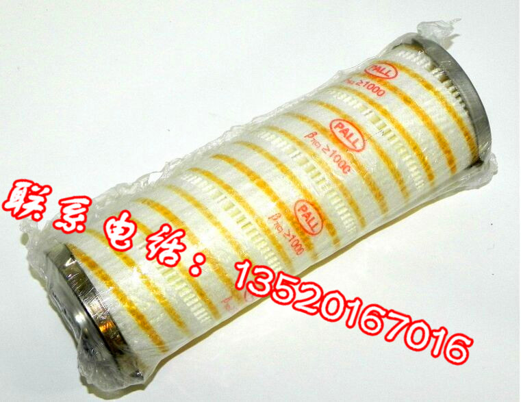 油站滤芯HC9800FDT6H