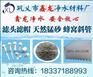 资溪长柄滤头|巩义市鑫龙净水|气水反冲洗