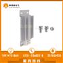 醴陵奥博森DJR-5.0-S铝合金加热器提质不提价