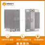 HDJR-150奥博森牌铝合金加热器体积小功能大
