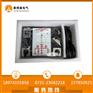 奥博森牌HK-6503数码开关柜智能操控十年品质如一
