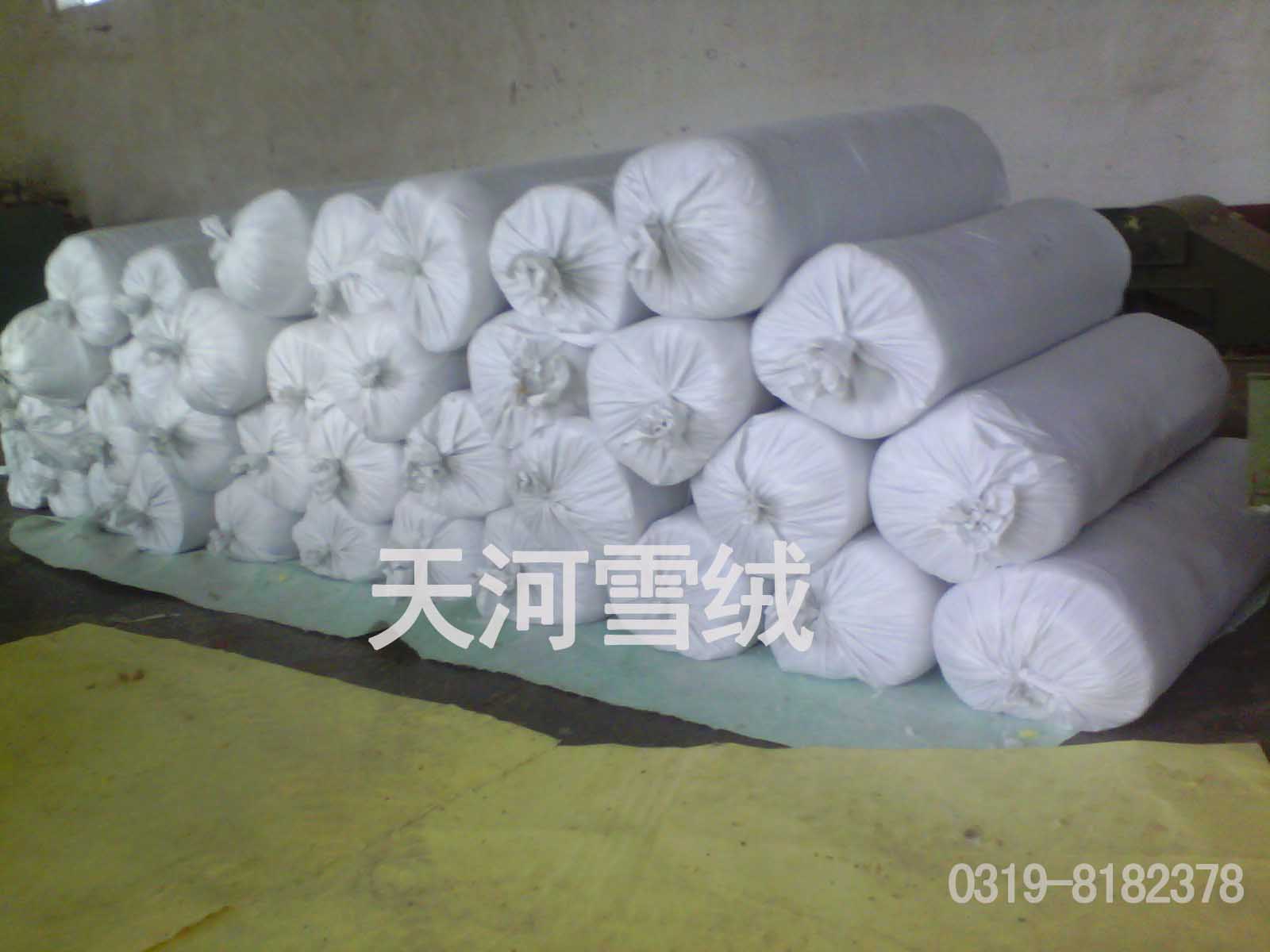 邢台驼绒絮片专业供应-供应驼绒絮片厂家  驼绒絮片批发