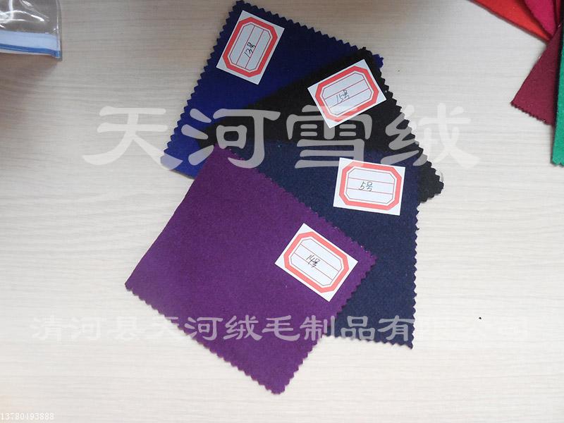 新式的双面昵面料 邢台质量良好的羊绒昵子  羊绒昵子面料  双面昵厂家