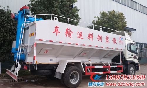 国五福田欧马可10吨散装饲料运输车报价&nbsp;&nbsp;国五饲料车&nbsp;&nbsp;10吨饲料车报价&nbsp;&nbsp;欧马可饲料车价格