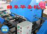 青贮秸秆打捆机功能介绍福建秸秆青储饲料打捆机