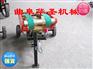 玉米青贮机青贮秸秆打捆机作说明内蒙古
