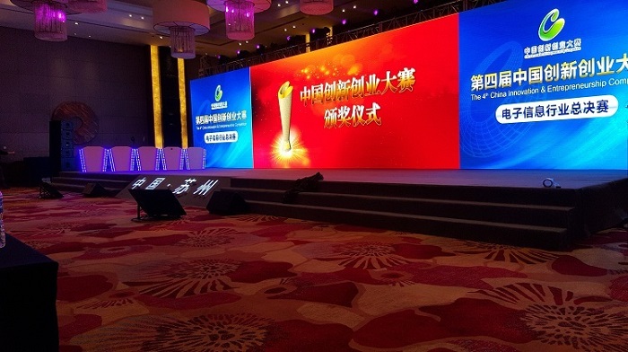 上海租赁舞台设备现场布置