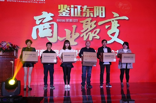 上海研讨会现场布置公司