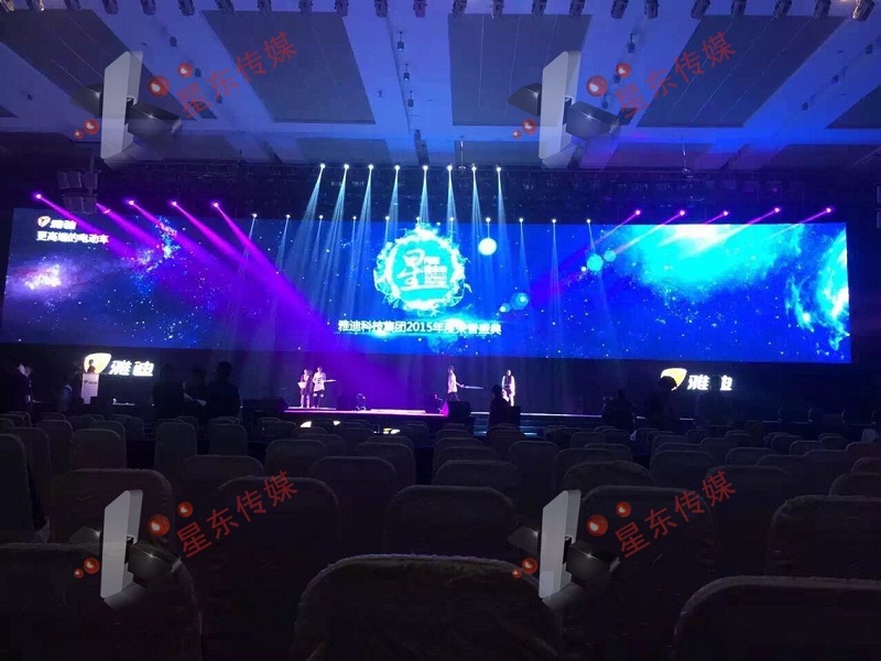 上海各类舞台灯光音响搭建