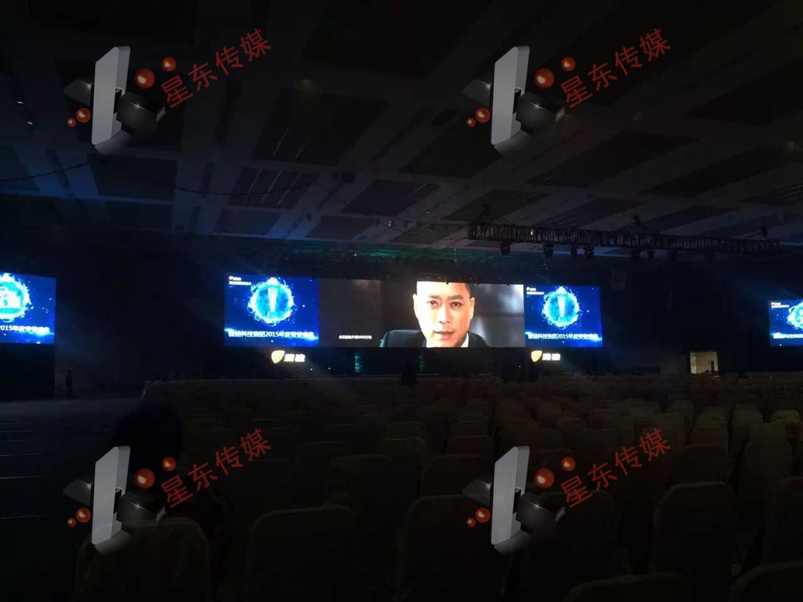 上海各类房地产活动策划