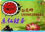 海淀区会计代理记账公司费用是多少