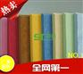 张家港电影院防火优质9mm聚酯板价格