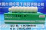好的THK AFE 贴片机润滑油品牌推荐