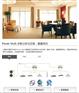 丽景贸易_优质三菱电机中央空调供应商，福