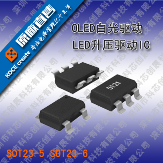 原装1061系列升压IC 限流1A 输出可调adj  大电流升压IC  高效率升压IC