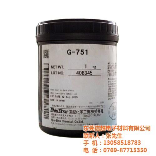 信越G-746_信越_东莞信越(多图)  信越导热硅脂  信越KS-609