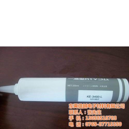 信越KS-612,信越,东莞信越(多图)  信越G-746  信越X-23-7