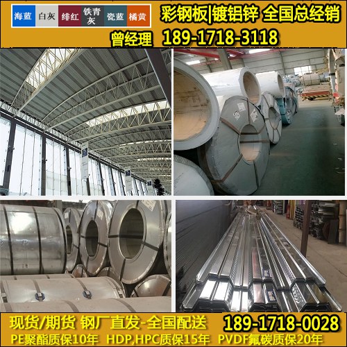 重庆浅灰色彩涂卷  重庆彩涂卷