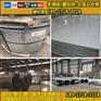 宝武1.0mm厚彩涂卷 现货价格