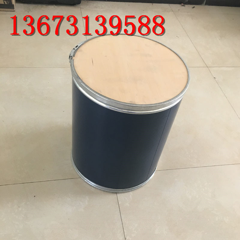 河北铁盖纸桶生产厂家  铁盖纸桶价格  铁盖纸桶批发