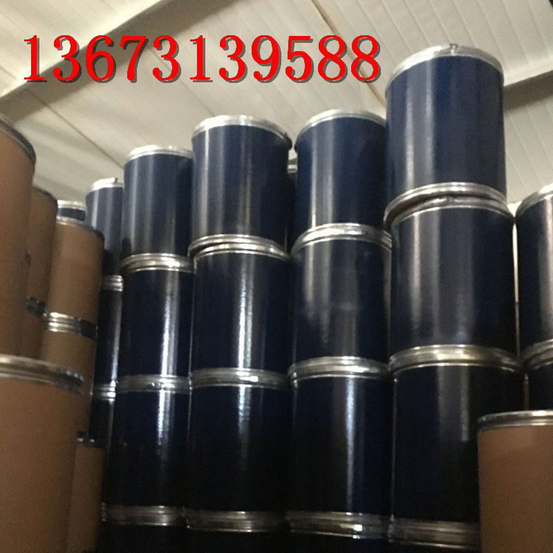 太原纸桶包装生产厂家  纸桶包装价格  纸桶包装厂家