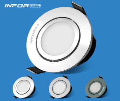 led筒灯 LED天花灯 万向筒灯 天花灯 3w全套  LED筒灯  嵌入式筒灯