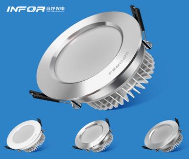 音浮光电LED筒灯 LED室内照明灯具 商业照明 LED筒灯
