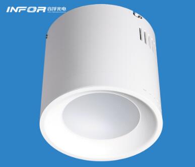 音浮圆形明装筒灯大功率40-50w  LED筒灯  大功率筒灯