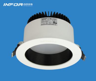 led深腔防雾筒灯6W 开孔3.5寸嵌入式筒灯  LED筒灯