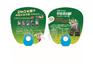 咸阳促销礼品公司 咸阳促销礼品定制