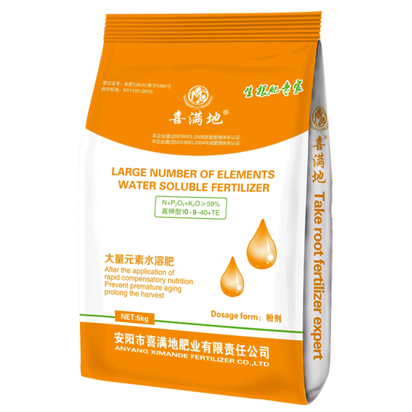 膨果冲施肥价格-为何农户都在购买喜满地水溶肥  果实膨大水溶肥