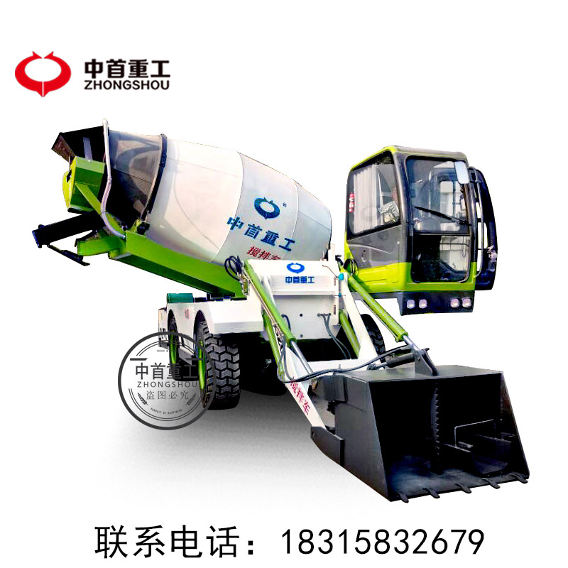 德州939四驱搅拌斗装载机牵引力大 935搅拌斗装载机 940搅拌斗装载机 1立方搅拌斗