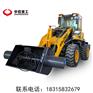 民丰县0.7立方搅拌斗起重重量大