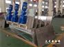 叠螺式污泥脱水机运行流程