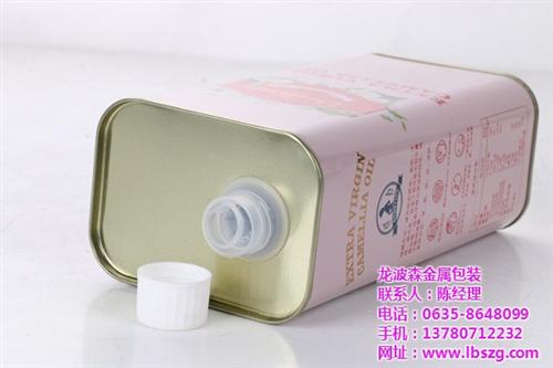 食用油铁罐_龙波森铁罐_食用油铁罐销售厂  食用油铁罐供应  食用油铁罐批发