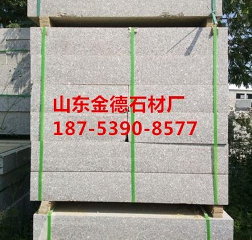 山东路侧石单价,花岗岩路侧石报价