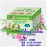 蚊香名牌,蚊香,宝乐来日化(查看)
