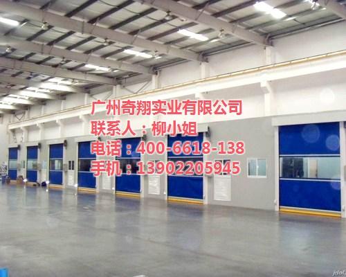 快速门定制,浙江快速门,快速门哪家好&nbsp;&nbsp;快速门规格&nbsp;&nbsp;快速门多少钱