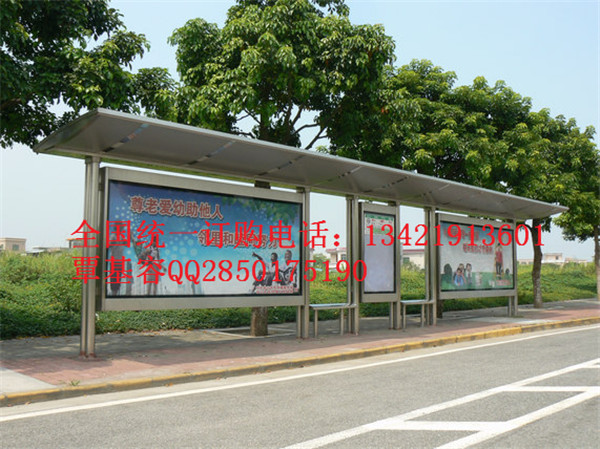 惠州道路候车亭制作广东亿科提供  广东候车亭设计