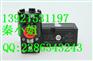 宜昌BDv510C5-024防爆型电磁阀二位五通