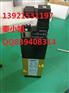 齐齐哈尔BDv510C5-024防爆型电磁阀二位五通
