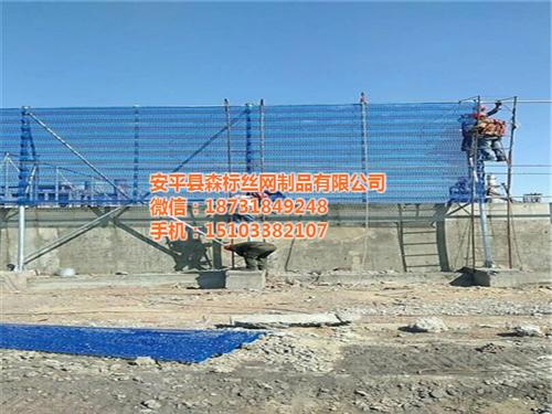 鲁山防风抑尘网|森标丝网|煤场防风抑尘网&nbsp;&nbsp;防风抑尘网生产厂&nbsp;&nbsp;煤场防风抑尘网销&nbsp;&nbsp;煤矿防风抑尘网厂