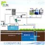 徐州市地埋式雨水收集利用水处理设备