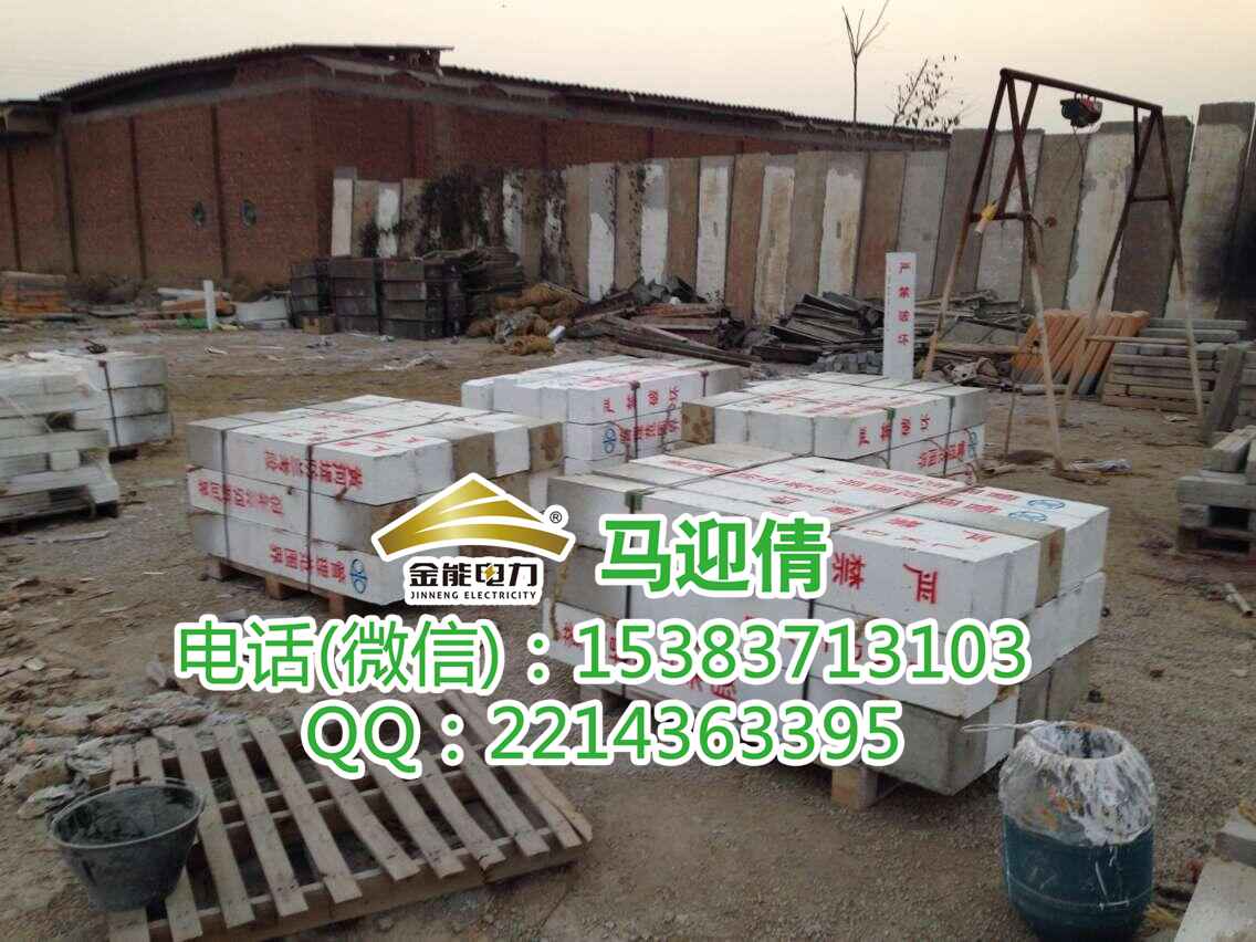 辽阳水利标识桩安装规范 一级保护区标志桩厂家  水利标识桩规范