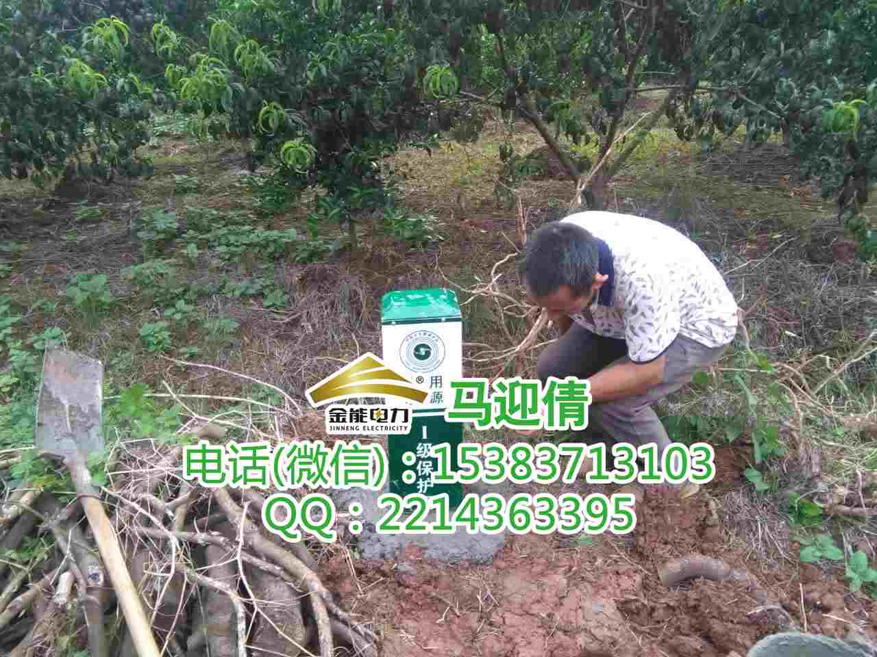 辽阳水利标识桩安装规范 一级保护区标志桩厂家  水利标识桩规范