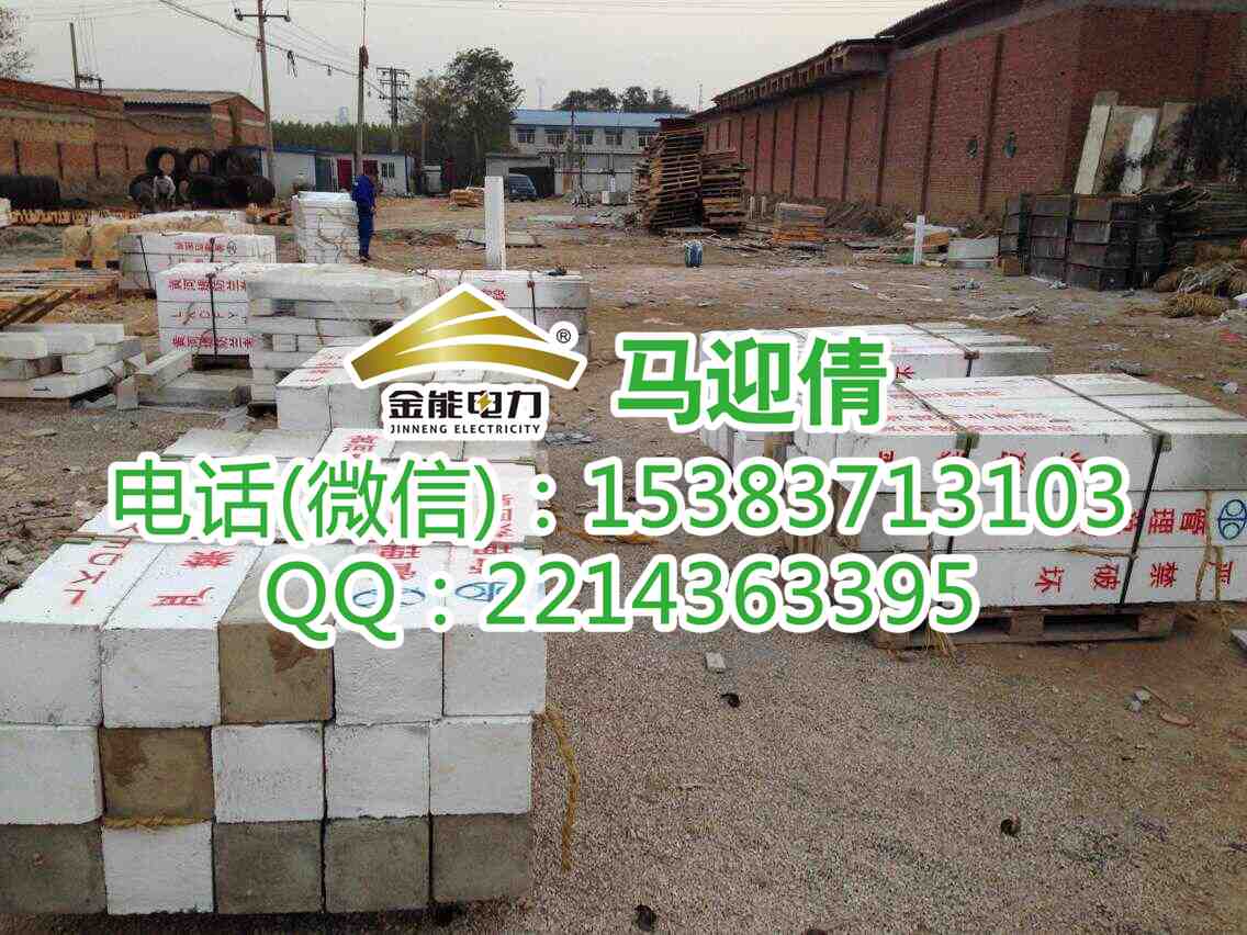 辽阳水源河道标识桩 一级保护区标志桩厂家  辽阳水源标识桩