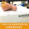 上海宝山品牌折扣助听器