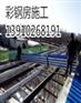 北京大兴区专业安装彩钢房活动房阳光房