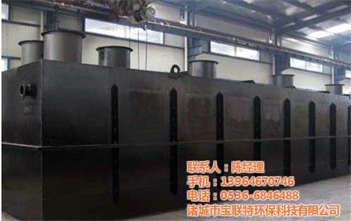 小区污水处理设备参数_石家庄小区污水处理