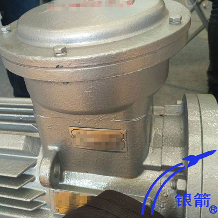 锤纹漆专用铝银浆山东银箭铝银浆厂家专供  铝银浆生产厂家